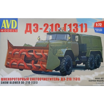 ZIL-131, Odśnieżarka DE 210 (1292)